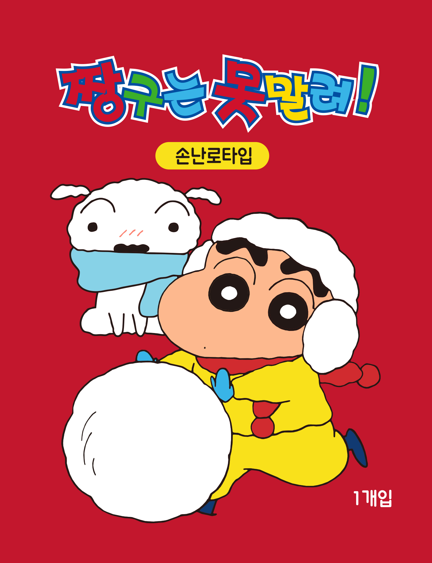 상품 섬네일