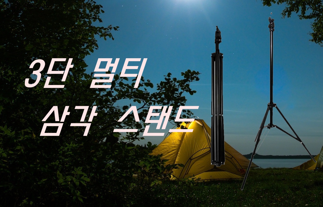 상품 섬네일