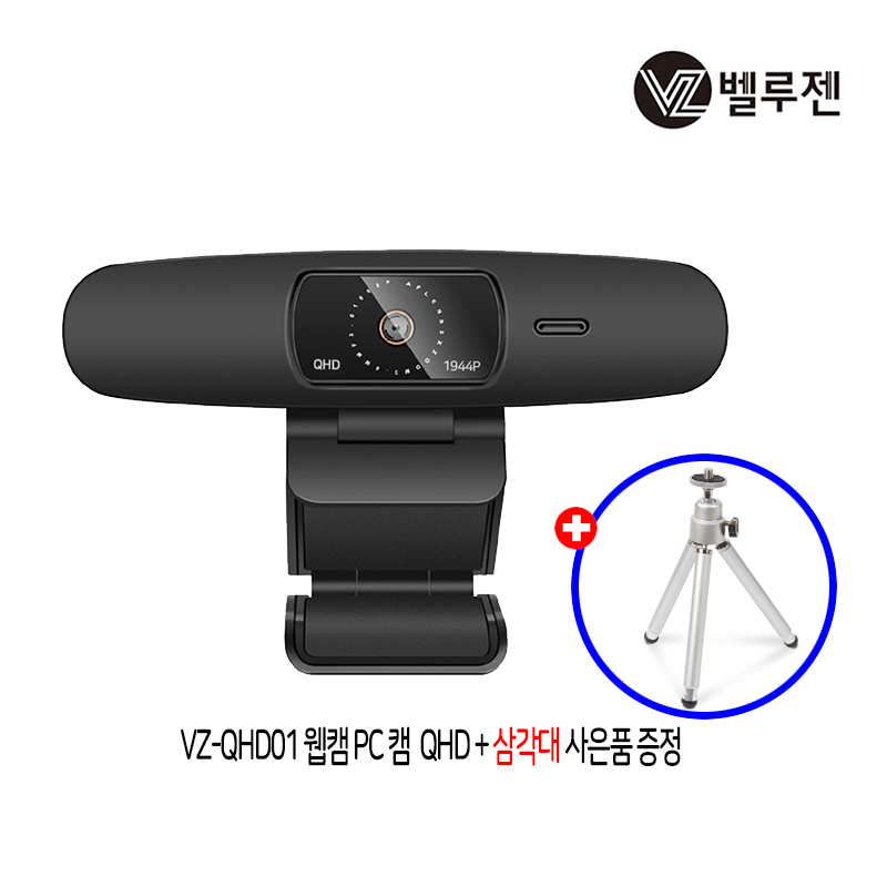 상품 섬네일