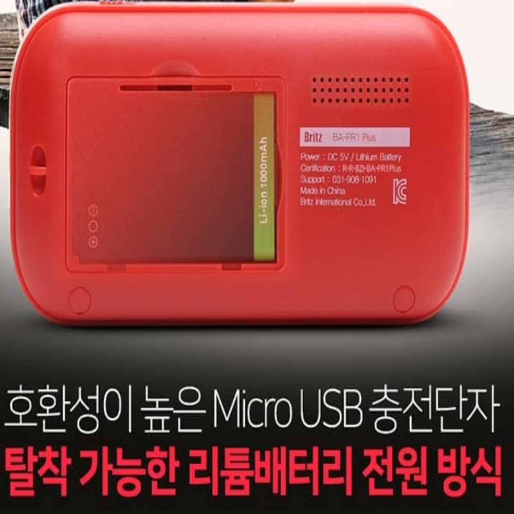 상품 섬네일